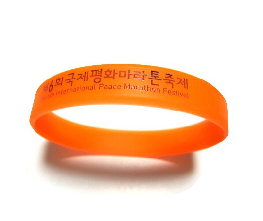 밴드형팔찌2-2.jpg